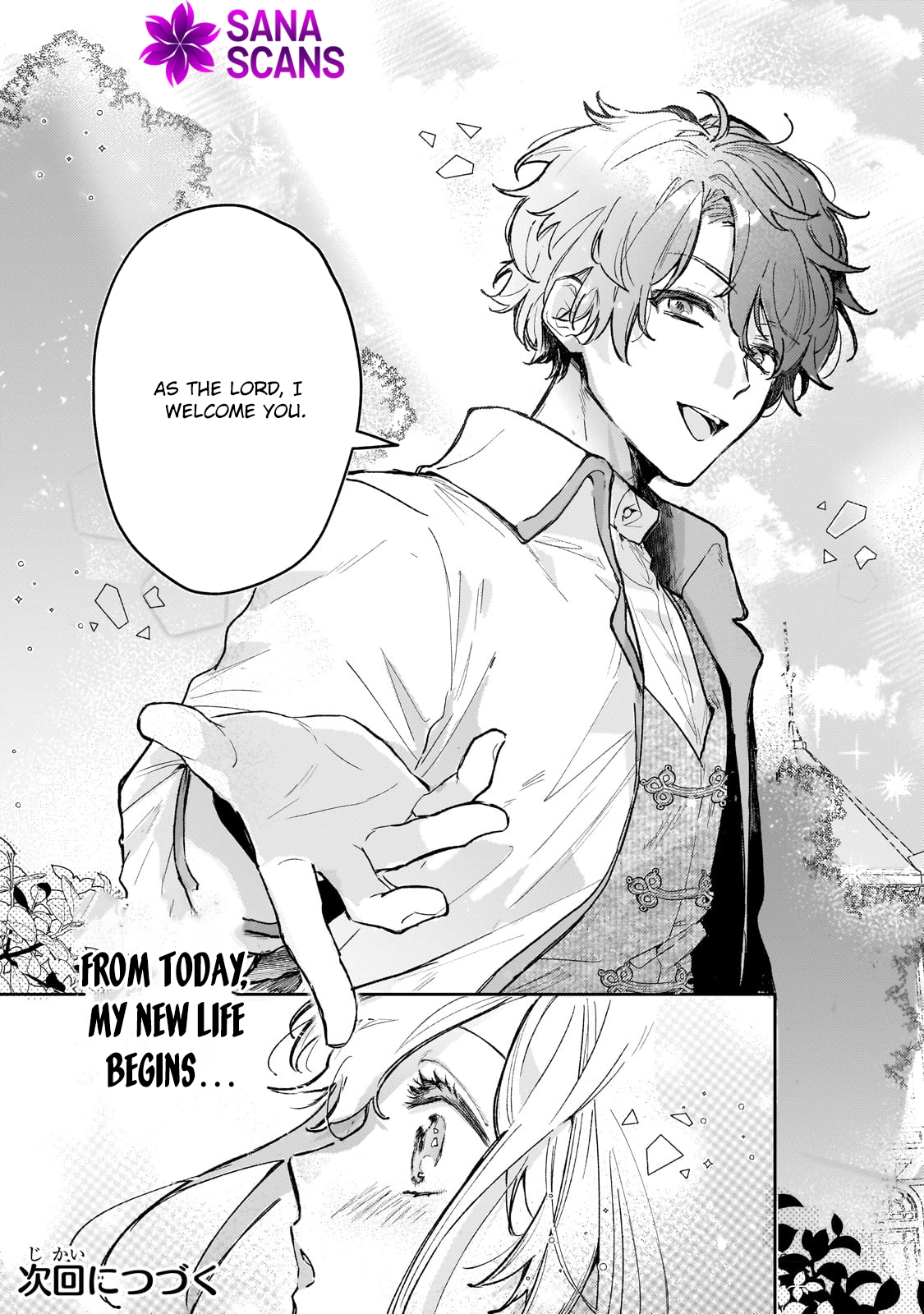 Former Court Alchemist’s Relaxed Frontier Life. Chapter 2 Page 21